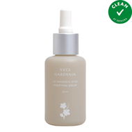 Vecs Gardenia 嘉丹妮爾 5%杏仁酸淨化精華