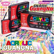 GuangNa 12/24/48/72 Colors ACRYLIC Pen Brush Head MARKER GN.8101 Paint Waterproof Can Be Applied Ove