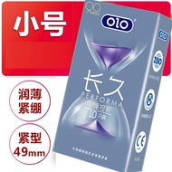  OLO Small Long-Lasting Women's Ultra-Thin 001 Condom Student Products Vanilla Flavor Latex [Get Cou