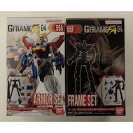 Bandai Gundam G Frame - God Gundam / Burning Gundam