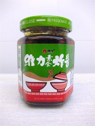 台灣維力素食炸醬罐 (175公克)