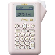 【Direct From Japan】PT-J100P (pink) Pea touch label writer girly type