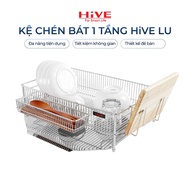 HiVE LU 1-tier high-quality stainless steel dish rack