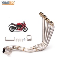 51mm สำหรับ Honda CBR650R CB650F CB650R CBR650F 2014-2023รถจักรยานยนต์ท่อไอเสียดัดแปลงด้านหน้า Link