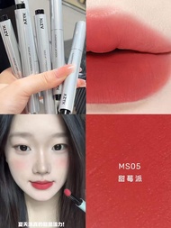 Son Môi Dạng Bút Aztk Cotton Candy Lip Mud Stick Màu Đậu Phụ Trắng Son Môi Trang Điểm Hàng Ngày Cho