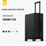 Level8 Horizon No. 8 Large