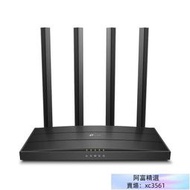 TP-LINK Archer A6 AC1200 WiFi 無線網路AC雙頻分享器路由器原價屋