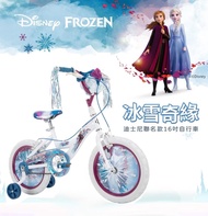 HUFFY SPORTS DISNEY FROZEN QUICK CONNENT 16INCH BIKE