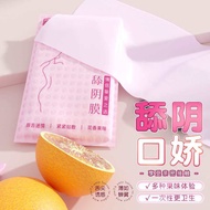 Oral Condom 3 Flavor Safety Health Oral Condom For Couple