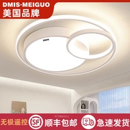 LdgAmerican Simple roundledCeiling Lamp Nordic Modern Atmosphere Home Intelligent Control Study and Bedroom Lamps TIWN
