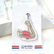 撐住 鎖匙扣 鑰匙圈 / 生物學科學 畢業