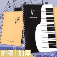 [Staff Score Book] a4 Coil Type Staff Score Book Professional Wide-distance Piano Score Book Student
