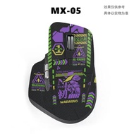 Logitech MX Master 3/3S 2S Mouse Anti Slip Sticker Full Cover Personality Protective Film