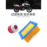 Penapis udara air filter y15 BMW Motorcycle F650GS 00-07 G650GS 08-15 air filter air filter Oil filt