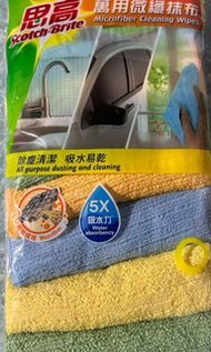 全新思高萬用微籖抹布