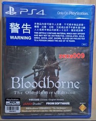 全新 PS4 遊戲 血源詛咒  Bloodborne The Old Hunters Edition