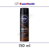 Nivea Men Deep Black Charcoal Espresso Deodorant Spray 150 ml Diskon