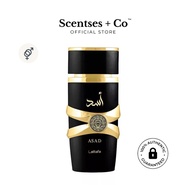 Lattafa Asad / Asad Zanzibar EDP 100mL | Original Perfume