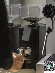 磨豆機EUREKA MIGNON SILENZIO MMG尤里卡意式咖啡豆研磨機電動磨豆機