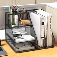 Metal File Box File Rack Office Iron File File Storage Box Bookshelf Vertical File Box Desktop Text