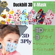 Cartoon 3D Duckbill Kid Face Mask 3ply  (Ready Stock) 5D &amp; 6D Spiderman ultraman transfomer
