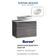 🛁 Baron A103-ST French Plane Wood Basin Cabinet with Phoenix Stone Solid Top | Multiple Colours Avai