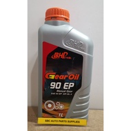 SBC AUTO - BHP MANUAL TRANSMISSION OIL GEAR OIL SAE 90EP API-GL4  (1LITER)