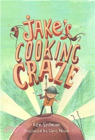 130683.Jake's Cooking Craze