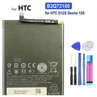 Mobile Phone Battery For Htc Desire D12S 12S Long Lasting B2Q72100 3075mAh