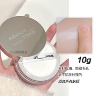 Phấn Phủ about Tone New Product Long-lasting Oil Control BBIA Pressed Powder Concealer Makeup Fixing