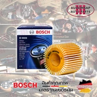 ไส้กรองน้ำมันเครื่อง BOSCH รุ่น O0009 สำหรับ Toyota Camry Hybrid 2.5 , 3.5 ปี 2012-2024