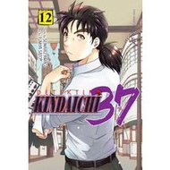 ** Kindaichi 37 Years (Ready Many Numbers)