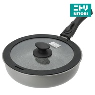 Ih Fry Pan Deep 26Cm Toreru