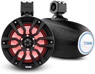 DS18 Hydro NXL-X8TP/BK 8" Marine Towers with Integrated RGB LED Lights - High Performance, Marine Gr