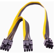 6PIN To Dual 6p 2PIN 6PIN 8PIN 6p 6+2P 8p 6+2P 6p 8p 6p 8p Display Card