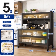 Vhome <สินค้าใหม่ มีปัญหายินดีชดใช> ชั้นวางของในครัว ดีไซน์กันฝุ่น ตู้เก็บของในครัว ตู้เก็บของแบบมีฝ