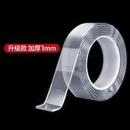 Nano Mesh Tape Acrylic Double Sided Tape