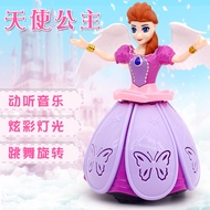 Baby Girl Toys 1-3-5 Years Old 4-6 Years Old Dancing Singing Early Childhood Education Girl 2 Music 