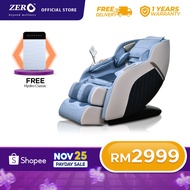 Zero Healthcare uFairy Massage Chair