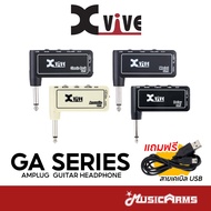 [ใส่โค้ดลด1000บ.] Xvive Amplug Classic Rock / Acoustic / Metal / Delay แอมป์กีตาร์ แถมฟรี สายUSB +ปร