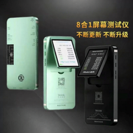 เครื่องทดสอบจอภาพ DL400pro สำหรับโทรศัพท์มือถือ Apple Huawei สาย LCD จอภาพ ชุดทดสอบจอภาพ แหล่งกำเนิด