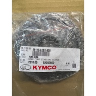 Guangyang 28110-LEB1-900 Filly G5 Multiple Car Starter Big Gear Wheel 64 Teeth Recommended Engine Nu