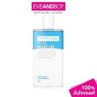 MAYBELLINE - Eye & Lip Makeup Remover โลชั่นทำความสะอาดเครื่องสำอาง
