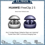 [NEW] HUAWEI FreeClip 2 S TWS Wireless Earbuds | Airy C-bridge Design | FreeClip 2S