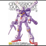 藍標⚠️MG  X-1 Crossbone Gundam X1 骷髏 海盗 十字骨 高達 Ver.Ka Cross-Bone 1/100 Bandai Master Grade
🚫不即日出貨 需預留2