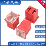 PEC Pacific Precision Craft LPJ 50A Backpack Fuse SBFC-LPJ 3452 58V Automotive Fuse