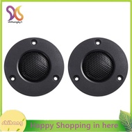 Silk Dome Tweeter 4Ohm 30W Hifi Speaker for DIY BT Speaker Tweeter Iron Net Flush Mount Car Speaker
