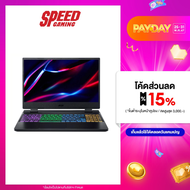 ACER NITRO AN515-58-56HV NOTEBOOK intel i5-12500H/16GB/GeForce RTX 3060 By Speed Gaming
