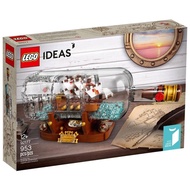 Ideas Ship in a Bottle 92177 LEGO