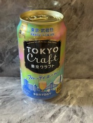 Suntory Beer(啤酒）